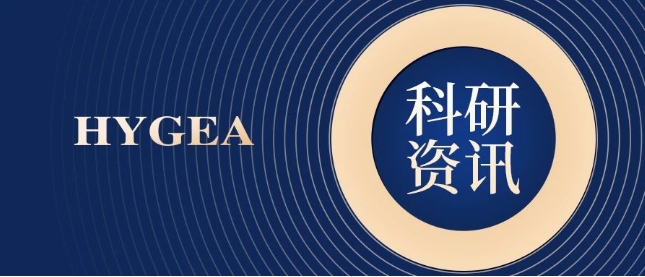 【HYGEA·科研资讯】冷冻消融结合免疫医治肿瘤
