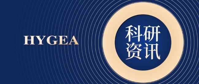 【HYGEA·科研资讯】冷冻消融医治肝癌